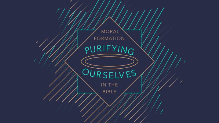 Purifying Ourselves