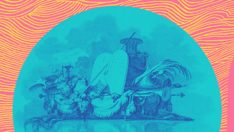 Moral Imagination and the Ten Commandments