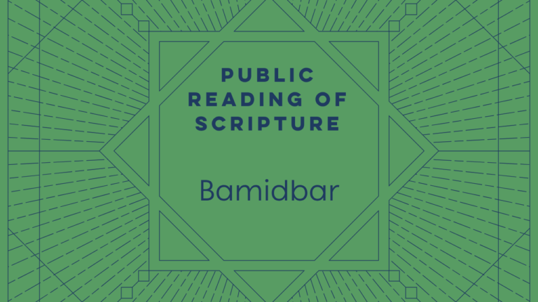 Weekly Torah Portions and Readings 30 Torah Portion Template - Bamidbar