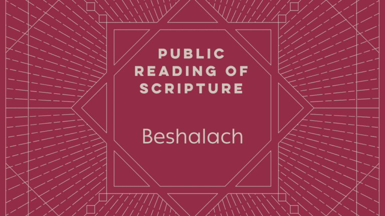 Torah Portion Template - Beshalach