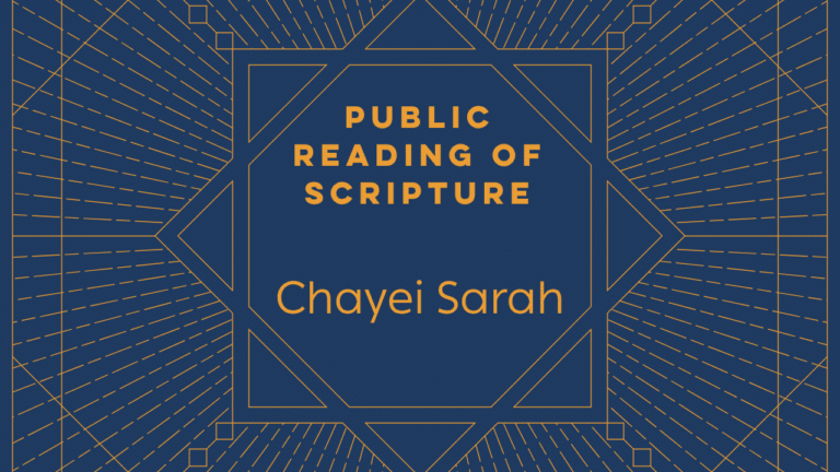 Torah Portion Template - Chayei Sarah