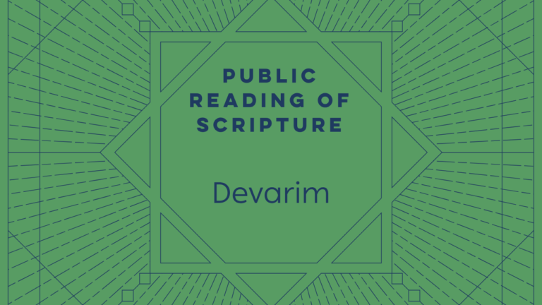 Weekly Torah Portions and Readings 38 Torah Portion Template - Devarim