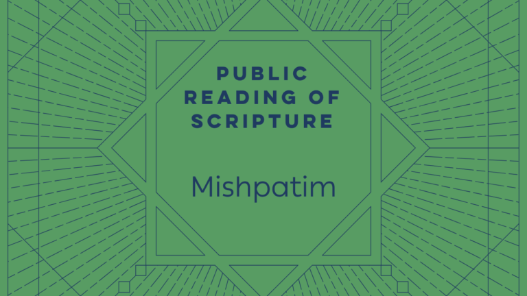 Weekly Torah Portions and Readings 18 Torah Portion Template - Mishpatim