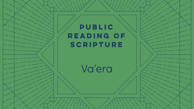 Torah Portion Template - Vaera