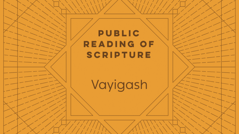 Torah Portion Template - Vayigash