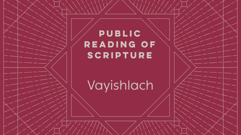 Torah Portion Template - Vayishlach