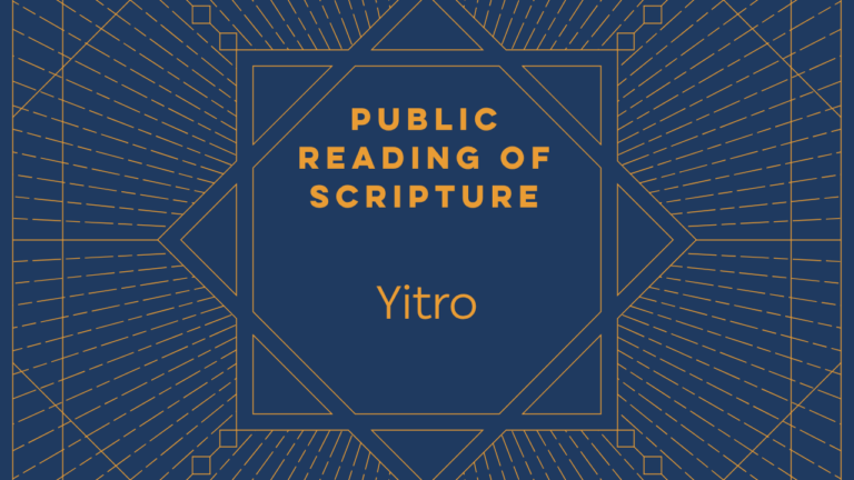 Torah Portion Template - Yitro