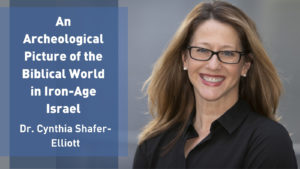 Dr. Cynthia Shafer-Elliott